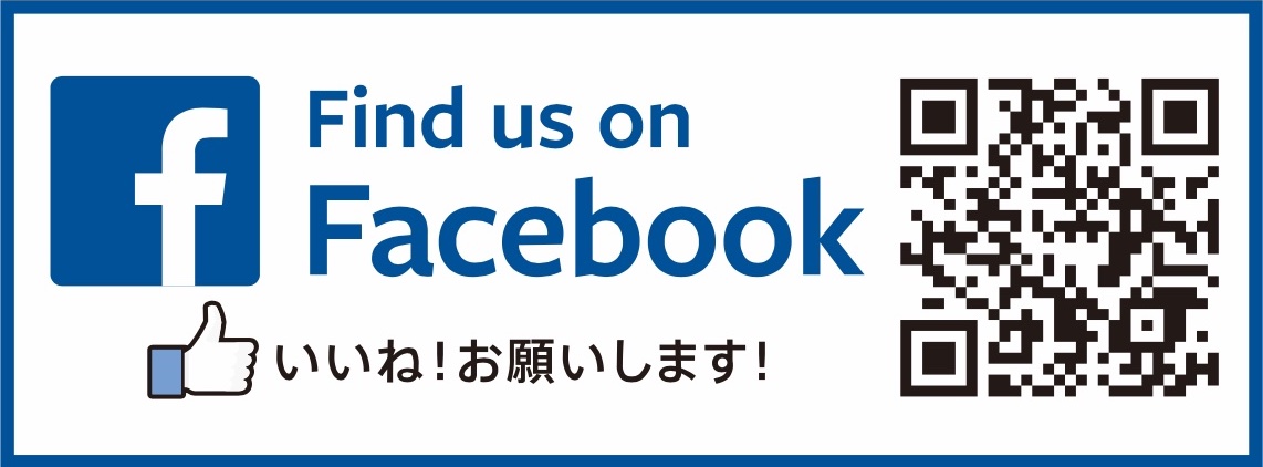 マリーナホップ Facebook