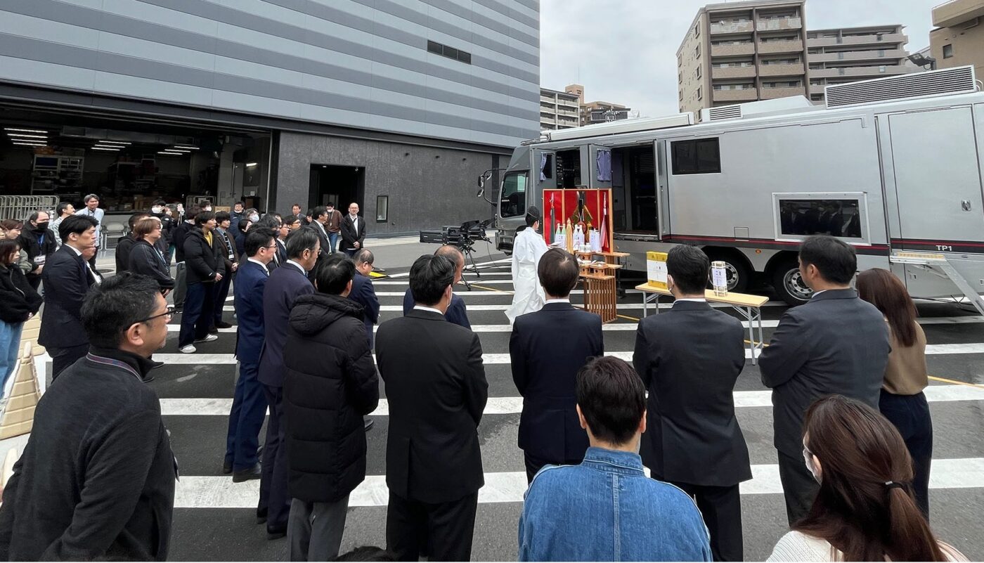 大型中継車 安全祈願祭