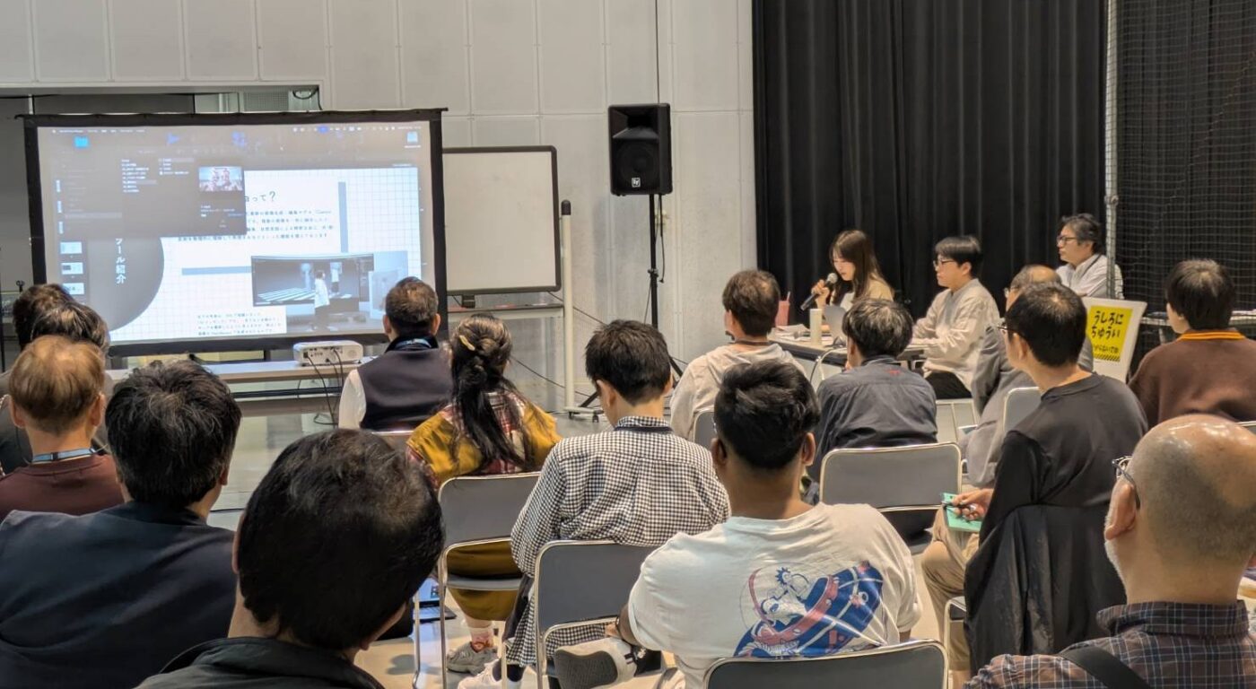 生成AI活用推進プロジェクト「爆速でプロになれ!生成AIコンテンツ&DX実践塾」報告会を開催しました