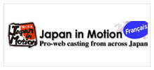 Japan in Motion