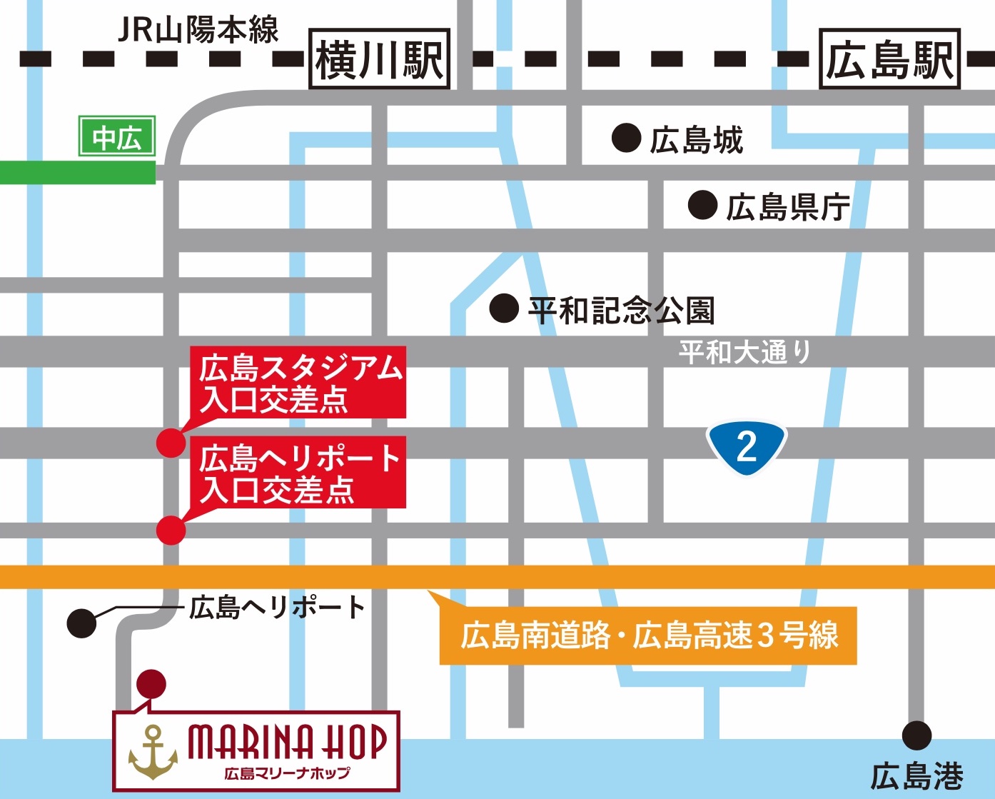 うんこミュージアム広島・アクセスマップ
